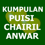 Puisi Chairil Anwar