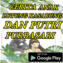 Cerita Anak Lutung Kasarung dan Putri Purbasari APK