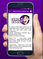 Cerita Lucu - Baca dan Kirim تصوير الشاشة 1