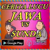 Cerita Lucu Jawa Vs Sunda screenshot 1