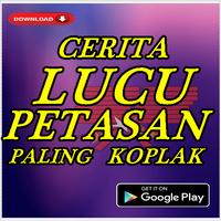 Cerita Lucu Petasan Paling Koplak ảnh chụp màn hình 1