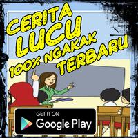 برنامه‌نما Cerita Lucu 100% Ngakak terbaru عکس از صفحه