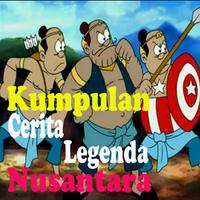 Cerita Legenda Nusantara poster