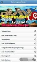 Cerita Legenda Nusantara screenshot 1