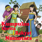 Cerita Rakyat Nusantara ícone