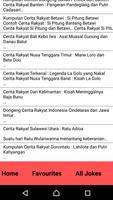 پوستر Cerita Rakyat Nusantara
