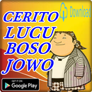 Cerito Lucu Boso Jowo APK