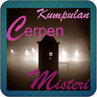 Kumpulan Cerpen "Misteri" ไอคอน