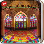 100 Cerpen Cinta Islami TOP 아이콘