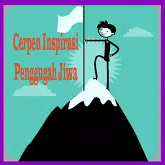 107 Cerpen Inspirasi Terbaru