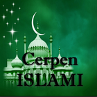 Cerpen Islami Terbaru 圖標