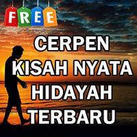 Cerpen kisah nyata hidayah-poster