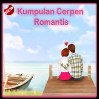 Kumpulan Cerpen Romantis الملصق