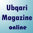 Ubqari Magazine Online