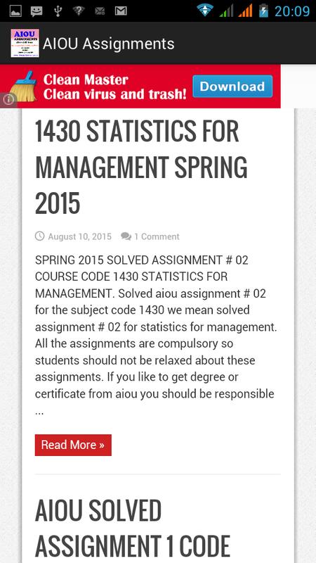 football english essay apps
