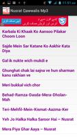 All Nusrat Qawwalis Mp3 Screenshot 1