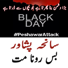 Peshawar Attack Sad Day Zeichen