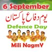 Defence Day Mili Nagmay