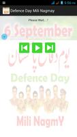 Defence Day Mili Nagmay Screenshot 1