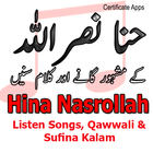 Hina Nasrullah 아이콘