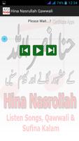 Hina Nasrullah スクリーンショット 1