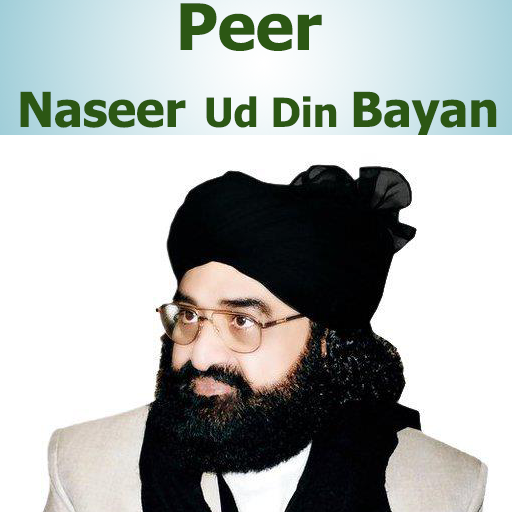 Pir Naseer ud din Naseer bayan