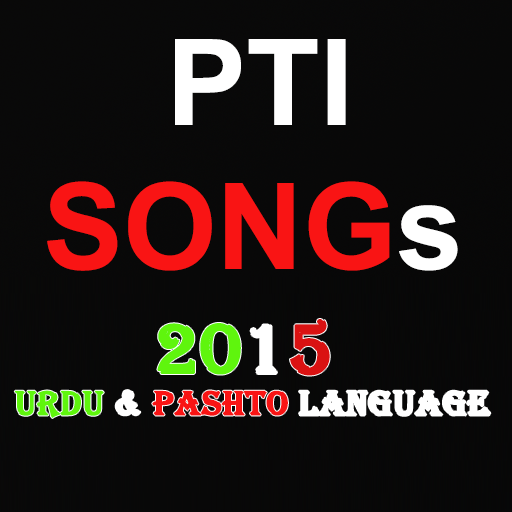 PTI Songs 2015
