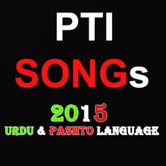 PTI Songs 2015 APK Herunterladen