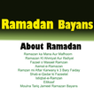 Ramadan Bayan