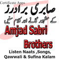 Sabri brothers Qawwal