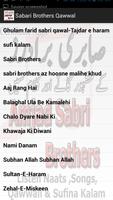 Sabri brothers Qawwal تصوير الشاشة 1