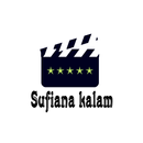 Sufiana Kalam APK