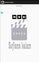 Sufiana Kalam capture d'écran 1