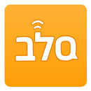 סל"ב – סלולר בכיתה APK