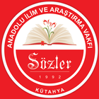 Sözler Okuyalım 아이콘