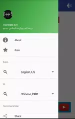 Droid Siri APK Herunterladen