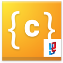 C program Q&A Quiz Online Test APK