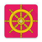 Pirith Player for Android آئیکن