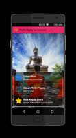 Pirith Player for Android پوسٹر