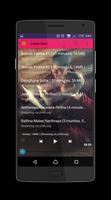 Pirith Player for Android اسکرین شاٹ 2