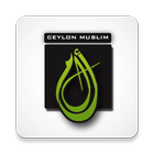 Ceylon Muslim icono