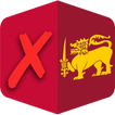 Presidential Election SriLanka