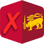 Presidential Election SriLanka Zeichen