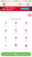 FalconCall screenshot 2