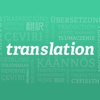 Web Translator 스크린샷 3