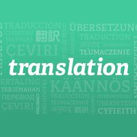 Web Translator capture d'écran 3