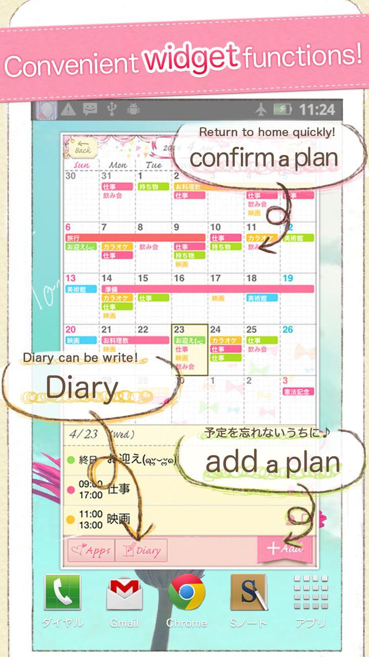 Coletto Calendar Cute Diary For Android APK Download coletto-calendar-cute-diary-for-android-apk-download