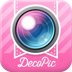 かわいい写真加工＆文字入れはDECOPIC★無料カメラアプリ