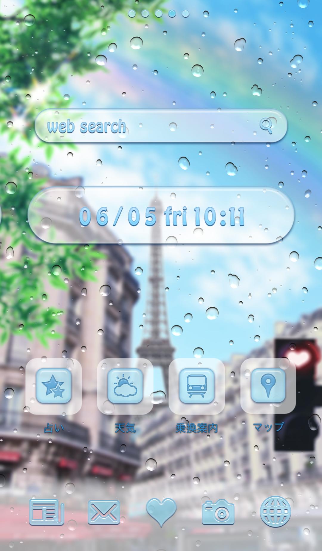 Android 用の Cute Wallpaper After The Rain Apk をダウンロード