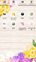 Cute wallpaper★Aloha flower स्क्रीनशॉट 1
